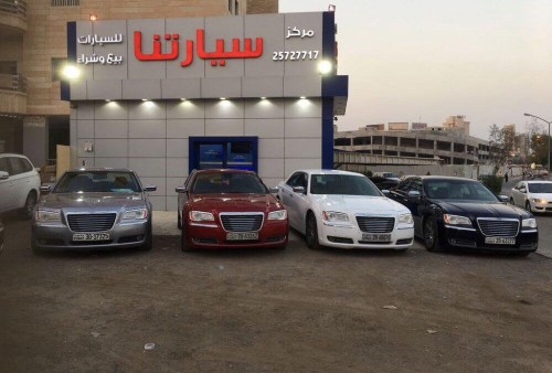 كرايسلر C300 هيمي موديل 2013 كامل المواصفات  