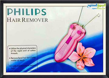 حفافة الخيط الكهربائية الاصلية فيليبس الاتصال 66455185 - حفافة خيط - جهاز ازالة الشعر - حفافة - ماكينة ازالة الشعر