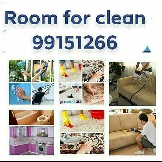 cleaning service