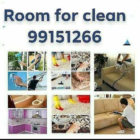 cleaning service kuwait,99151266