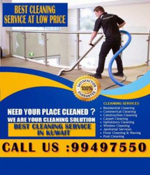 شركة تنظيف منازل بالكويت 99497550 - ماجيك كويت