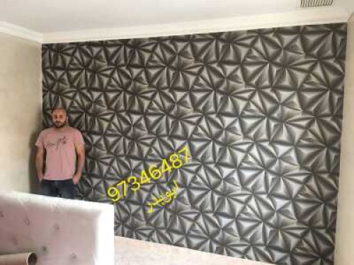 احدث الاصباغ والديكورات وورق الجدران(زهرة الخليج)