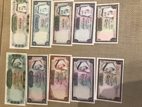 عملات قديمه نادره ( صباح السالم - عبدالله السالم )