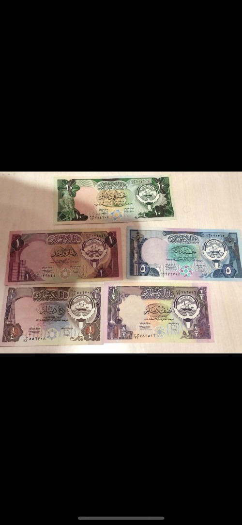 عملات كويتيه قديمه 