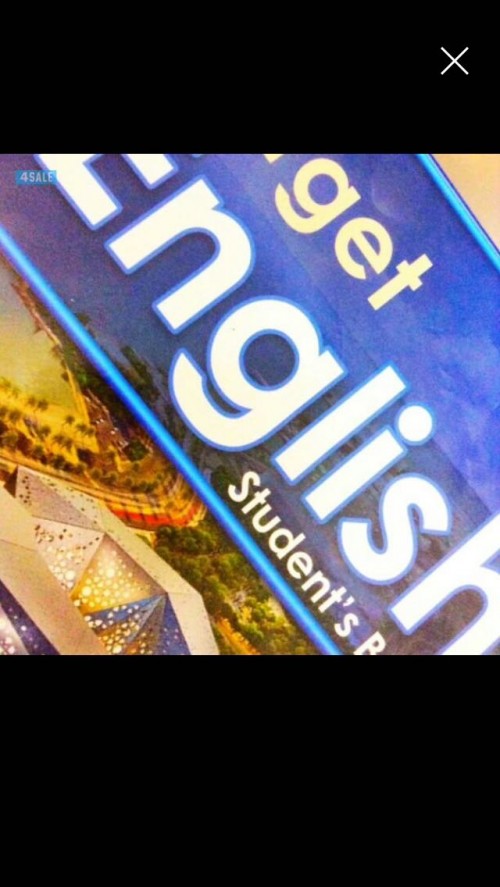 مدرس انجليزي تربوي