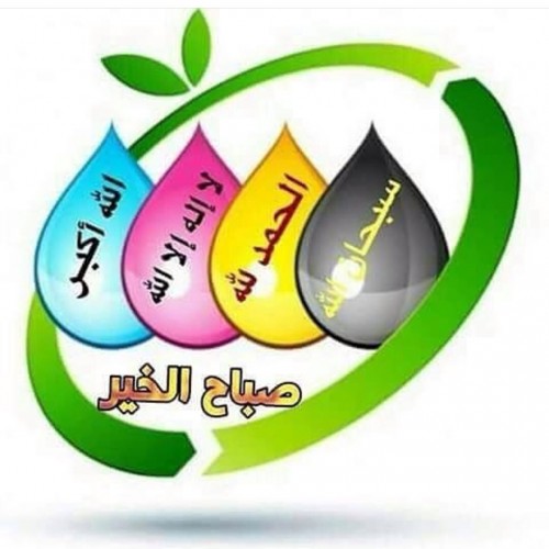 استاذ اللغة العربية الثانوي والمتوسط 