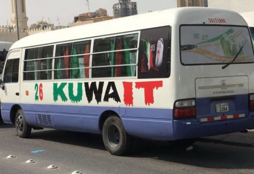 تاجير باصات حديثة