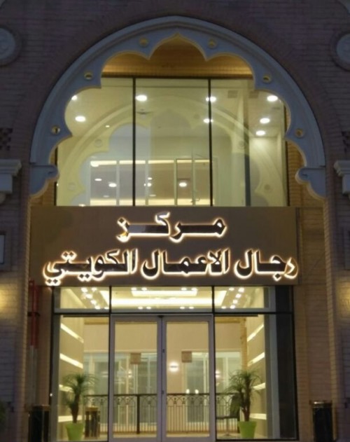 مكاتب جديدة باسعار جديدة وعليها فترة سماح