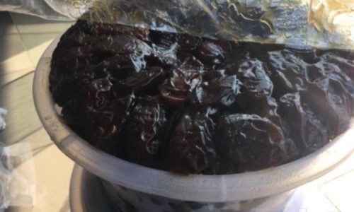 تمره حلوه الجوف