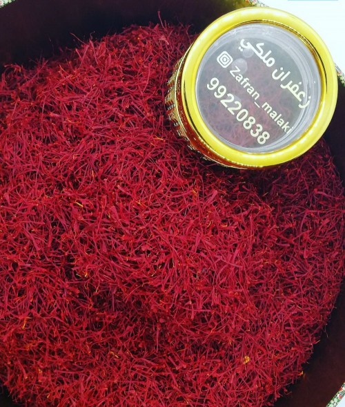 زعفران ايراني مشرووط