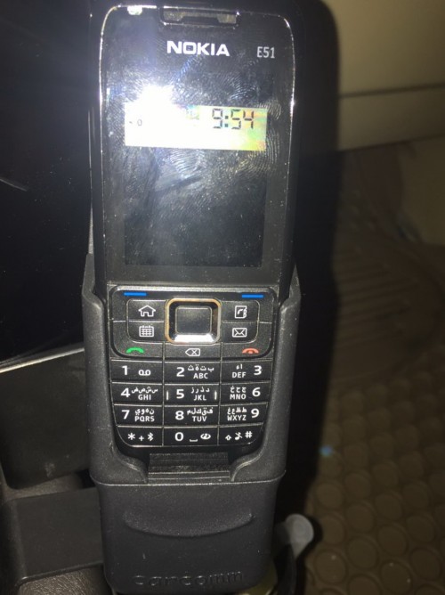 نوكيا E51 مع قاعدة اريل خارجي