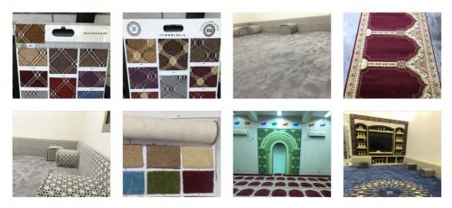 توصيل العينات الي (البيت )الفروانيه للسجاد