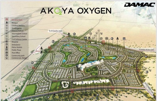 تملك الان في دبي 