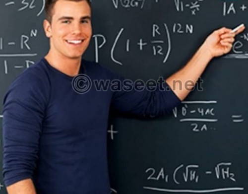 مدرس اول رياضيات مدارس وجامعات