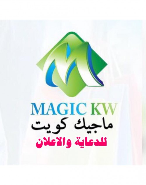 ايفون 5 مستعمل 