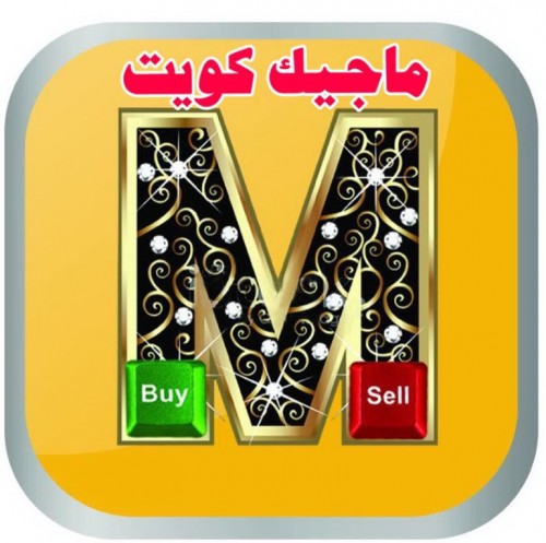 مهندس لتدريس الرسم الهندسى 