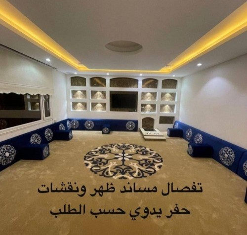 تركيب سجاد - فني سجاد - تركيب سجاد الكويت - الاتصال 50935174 - قص سجاد - بيع سجاد - تفصيل تنجيد وستائر وفرش كافه انواع السجاد فك تركيب انواع الستائر 